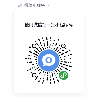就诊问问